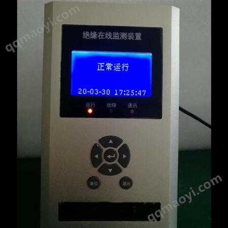 HLJY高压电缆绝缘在线监测|绝缘子在线监测 电缆绝缘监测 绝缘在线监测 绝缘监测装置生产厂家