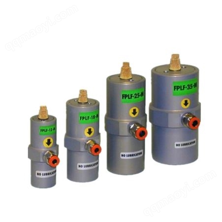 FPLF英国进口VIBTEC活塞振动器FPLF气动振动机免润滑击打器敲击器