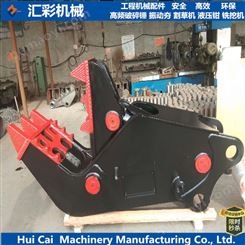 挖掘机液压钳价格 混凝土破碎钳生产厂家