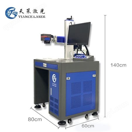YLP222瑞安二氧化碳激光雕刻机温州非金属激光打标机乐清竹木激光刻字机