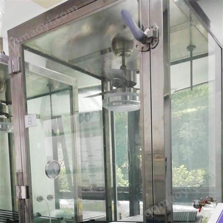 柘大飞秒东莞导热油成分配方化验鉴定