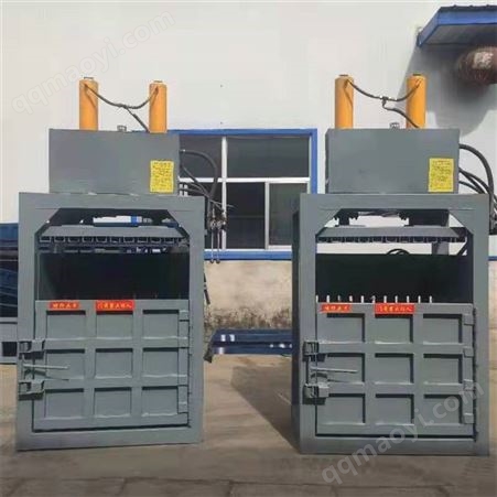 立式编织袋易拉罐压缩机 废纸塑料布液压打包机