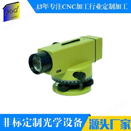 02光学设备精密加工_标点智能_数控车床精密加工