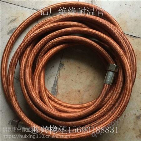 聚酯纤维编织内径38mm压力60kg耐高温耐绝缘橡胶软管高绝缘气管