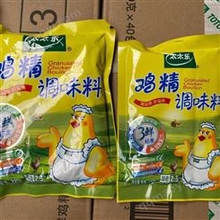 太太乐鸡精调味料 200克 200克*40袋一箱