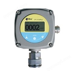 華瑞SP-3104Plus環(huán)氧乙烷報(bào)檢測儀固定式環(huán)氧乙烷報(bào)警探頭
