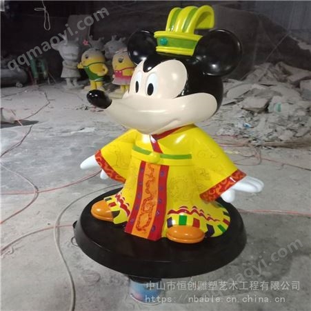 梅州定制学校雕塑摆件 玻璃钢老鼠卡通造型雕塑厂家