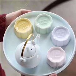 景德镇陶瓷批发 中秋礼品瓷茶具 花好月圆功夫茶具套装定制LOGO