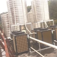 空氣能熱水器 YC/裕丞 空氣能加熱泵 中小學?？諝饽軣崴到y設計施工