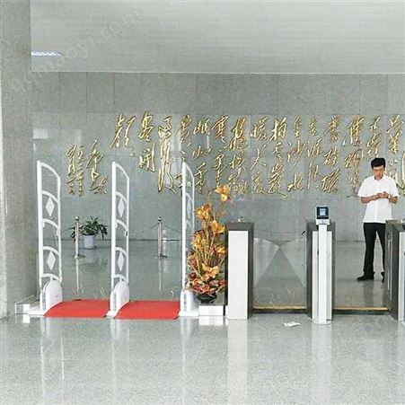 BH9277竞秀超市防盗器价格 竞秀超市防盗器 竞秀超市防盗器价格表 博航BH9277