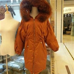 摆地摊卖衣服货源外贸杂款时尚女装棉服尾货外贸库存杂款女装地摊货服装