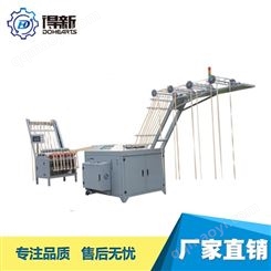 涤纶带子整烫机 纺织预缩机作用 中型预缩定型机