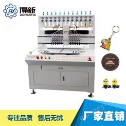pvc自动点胶机 精密全自动硅胶点胶机 边框手机外壳自动点胶机