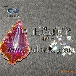 先浩塑料镀膜 专业从事真空镀膜工艺