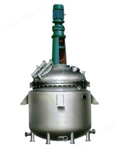 厂家直供不锈钢反应釜 价格实惠 可定制 品质可靠
