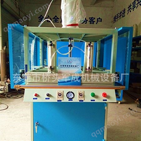 珠海生产定制羽绒服棉被抽空包装机纺织服装压包机厂家