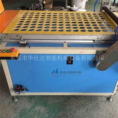 HSD-XSFB圆筒机一站式供应 简易款整版吸塑分切机 吸塑盖裁切设备 吸塑冲床飞边机