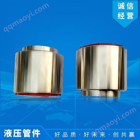 Z026【保國】  不銹鋼套筒 五金配件批發