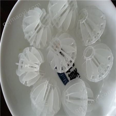 荣茂 环保设备 废气净化吸收塔 PP多面空心球填料 50mm 76mm