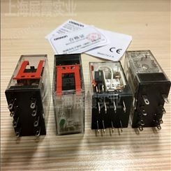 欧姆龙继电器  MY2N-GS 24VDC