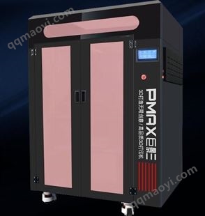 Y6090巨影 PMAX 全新升级工业级高速3d打印机Y6090大尺寸高精度