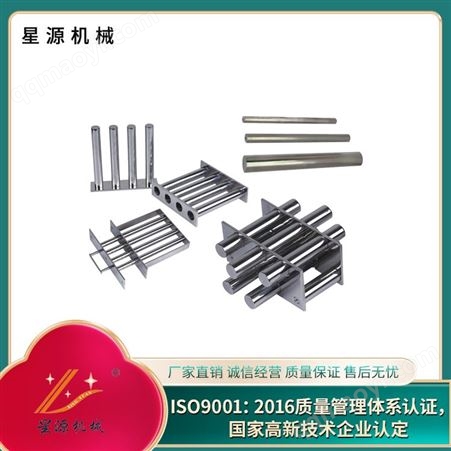 漳州管道式除铁器_电磁除铁器多少钱_磁棒除铁器订购