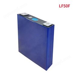 EVE亿纬锂能方形磷酸铁锂电池LF50F太阳能路灯电池3.2V50Ah锂电池