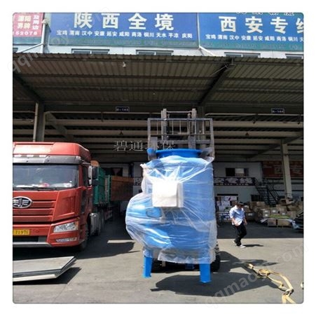 BTQC-80衡阳杀菌灭藻全程过滤器循环水处理器碧通物化一体水处理器厂