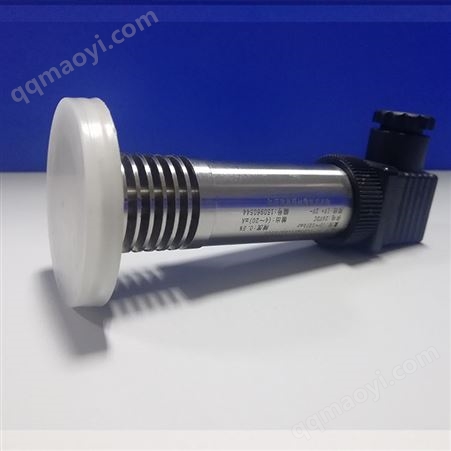 BD系列BD-CYB1K/0.1J/M20/X-LY-黑龍江變送器廠家-壓力變送器