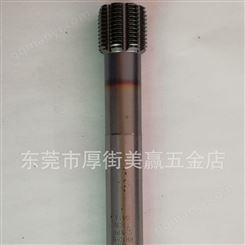日本二手挤牙1/2W12 M14*1.5 M18*1.5 20*1.5粉末高速钢 CPM