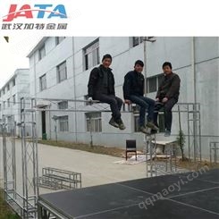 武漢加特?zé)徨冧\方管鋼鐵桁架廠 方管小桁架 美食節(jié)鐵行架 活動桁架