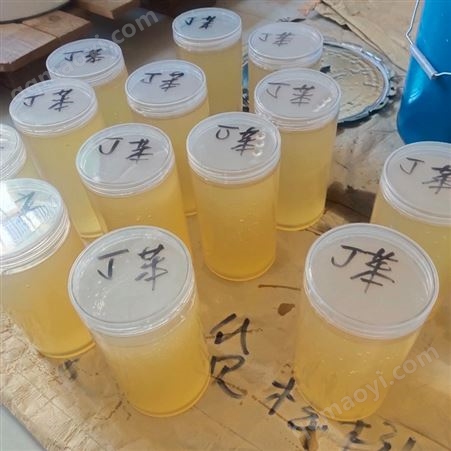 醇類可降低粘度 液體丁苯橡膠 1萬(wàn)分子量