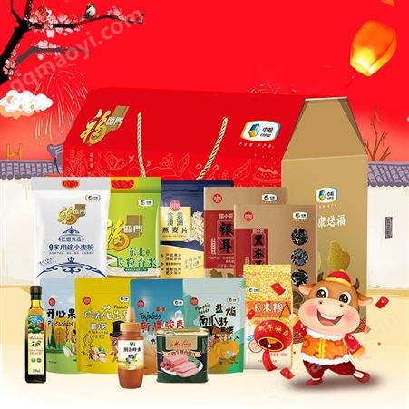 398型春節中糧食品禮盒大禮包F型398元 企業員工福利定制春節禮品團購