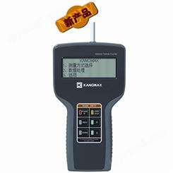 MODEL 3800 手持式凝聚核法粒子計(jì)數(shù)器（CPC）