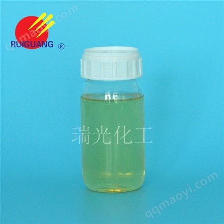 无机颜料分散剂WS-1 瑞光 颜料分散剂生产厂家 质优价廉