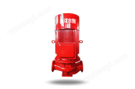 XBD-L立式单级消防泵组