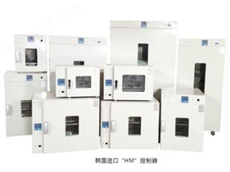 DHG-9140A電熱恒溫鼓風(fēng)干燥箱DHG-9140A