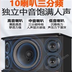 山水SQ10家庭ktv音响套装点歌机触摸屏一体机 4*10寸一拖四大公率 功放+2T20寸点歌机