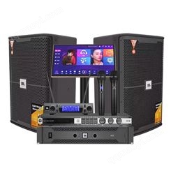 JBL音响 KES6100音响套装卡拉OK家用K歌系统客厅影院音箱点歌机  10寸JBL70周年经典