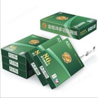 金銘洋 綠色包裝 A4 70g 純白 5包/箱 復印紙