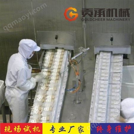 贡承 牛奶生产线UHT杀菌机 巴式杀菌机加工