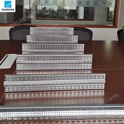镀锌钢板止水鱼鳞网 全新抗腐蚀后浇带止水片 鱼皮网