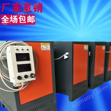 500A12V電源菲利柯 鍍鋅電源 電鍍整流機