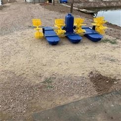 小型增氧泵 變頻增氧機(jī) 賣(mài)魚(yú)專(zhuān)用增氧機(jī)貨號(hào)H5492