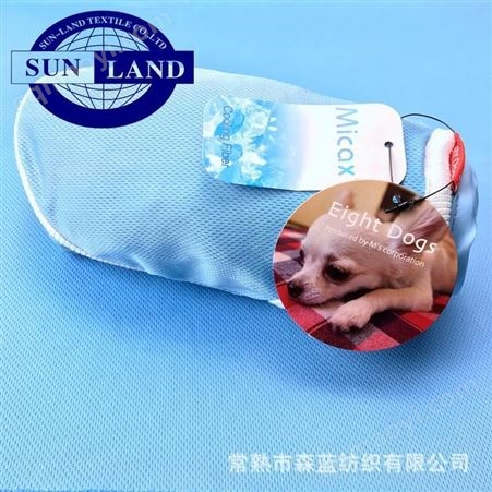详询淮安供应运动服饰头巾布面料柔软亲肤