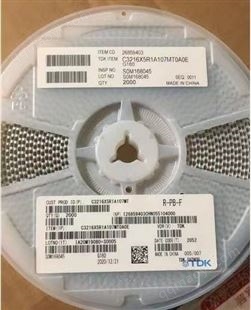 VLS6045EX-100MTDK电感 VLS6045EX-100M 规格齐全