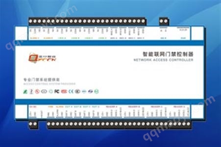 1/2/4門 網(wǎng)絡控制器 QZ-A100T/A200T/A400T