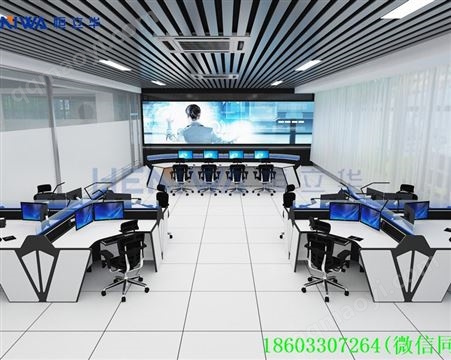 监控操作台报价 机房3工位操作台 监控室操作台