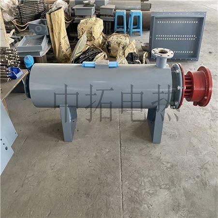 中拓 管道式電輔助空調加熱器 空調熱泵輔助電加熱器 水循環加熱器