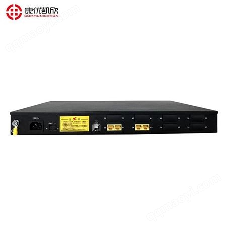 KYKX8000電話錄音管理系統(tǒng)康優(yōu)凱欣KYKX8000電話錄音系統(tǒng) 集中錄音管理系統(tǒng) 會議室錄音